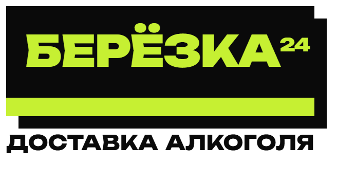 Доставка алкоголя Сочи